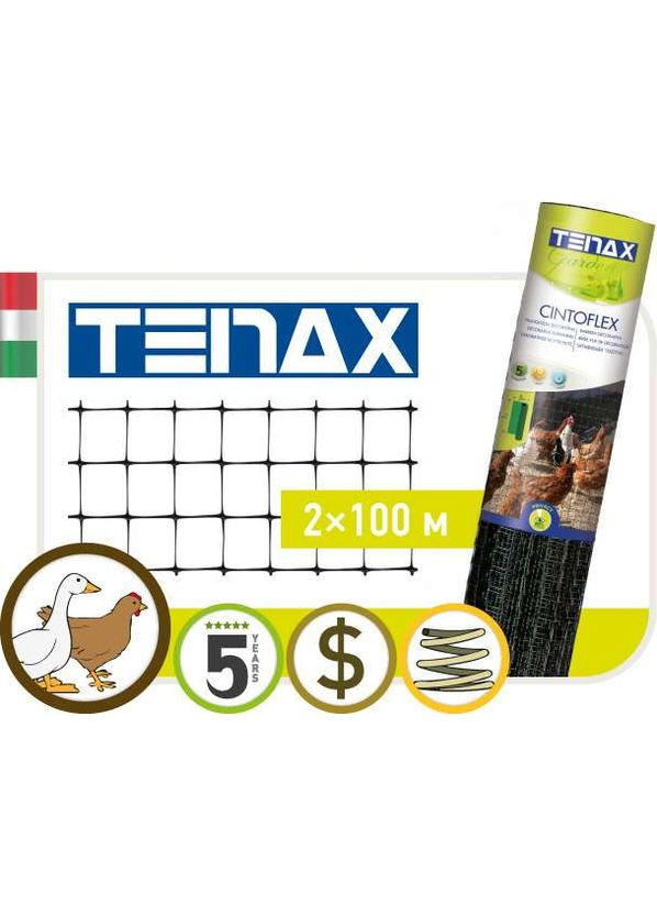 Сетка полимерная "Синтофлекс Е" черная (2х100м) (A010685) Tenax (315150352)