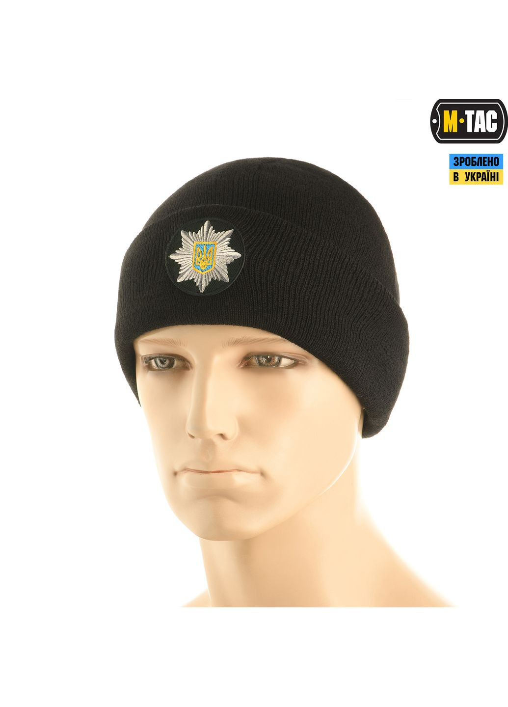 Шапка Поліція тонка вязка 100% акрил Black ( ) M-TAC (337142620)