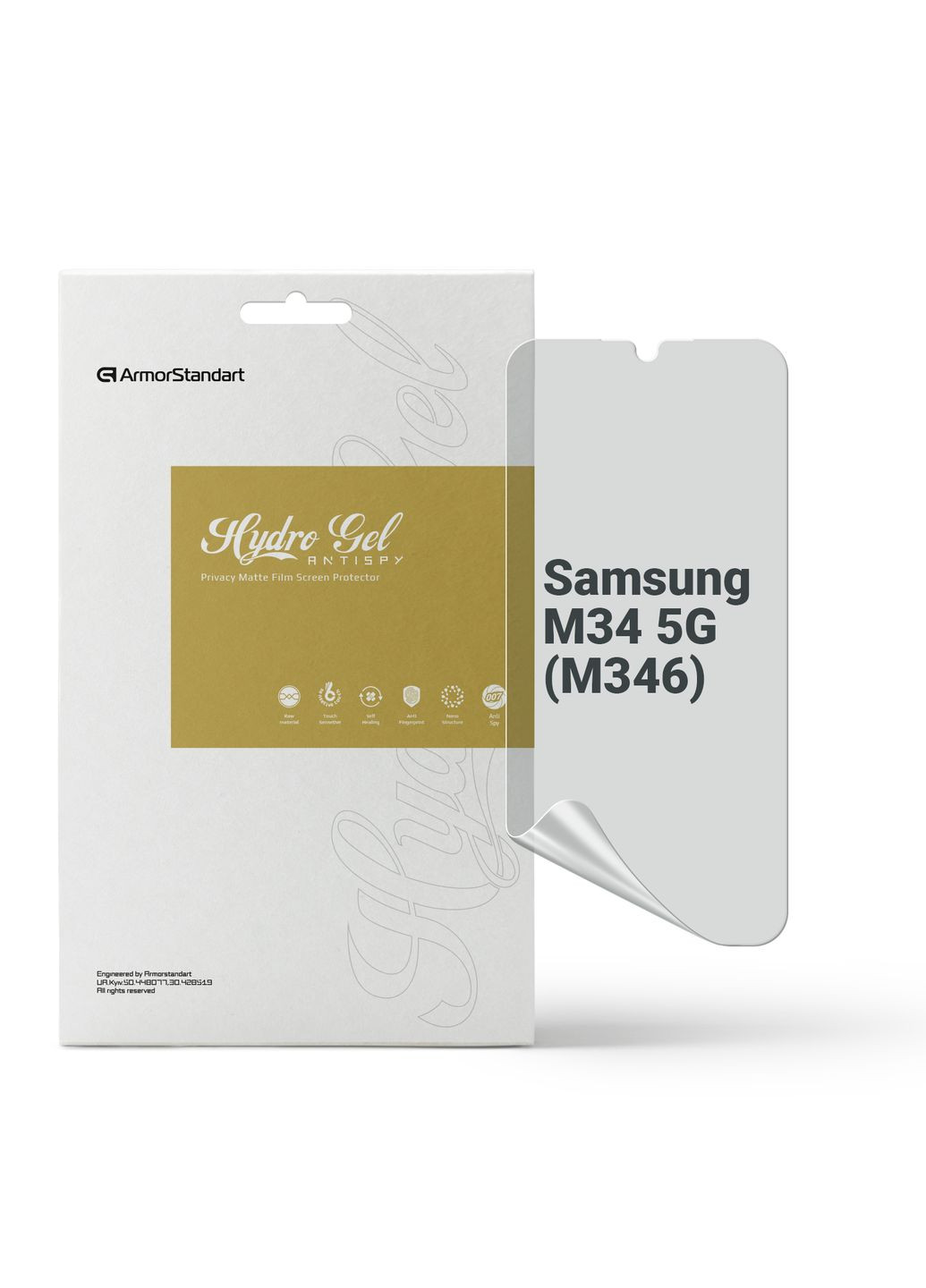 Гидрогелевая пленка Antispy для Samsung M34 5G (M346) (ARM69543) ArmorStandart (266140892)