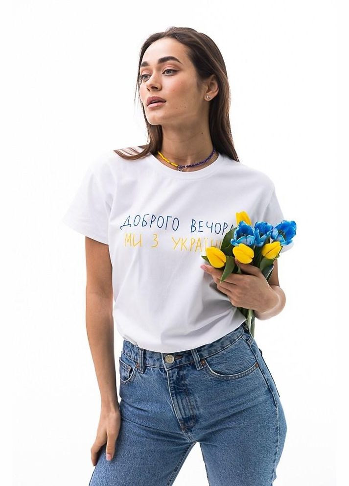 Біла всесезон жіноча футболка з українським принтом біла mkar46581-1 Modna KAZKA