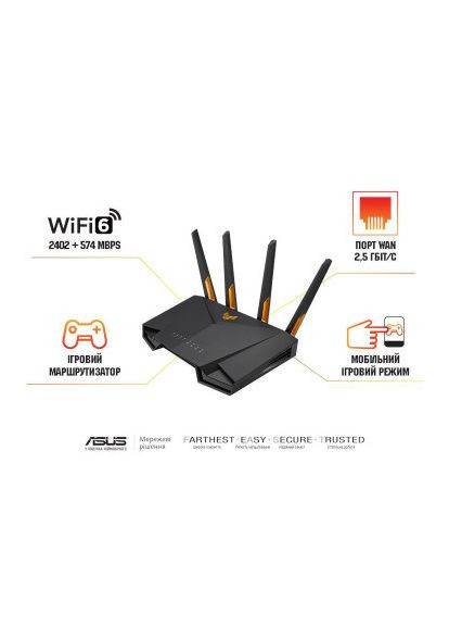 Маршрутизатор (90IG0790-MU9B00) Asus TUF-AX3000 (358065862)