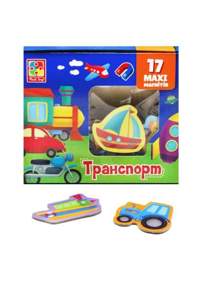 Магніти "Мій маленький світ: Транспорт", укр Vladi toys (366818753)