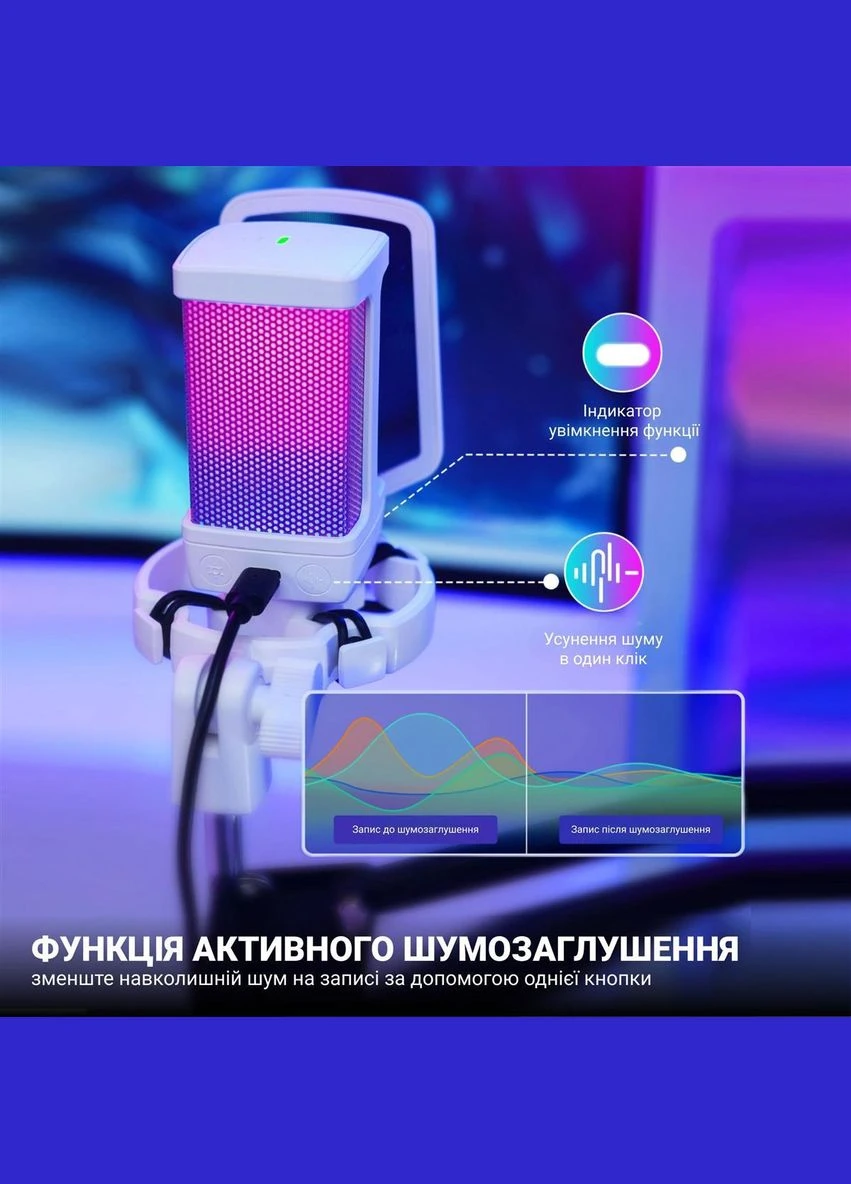 Мікрофон Q6TW Fifine (342400956)