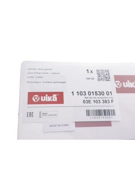 Прокладка головки блоку циліндрів VIKA (339631680)