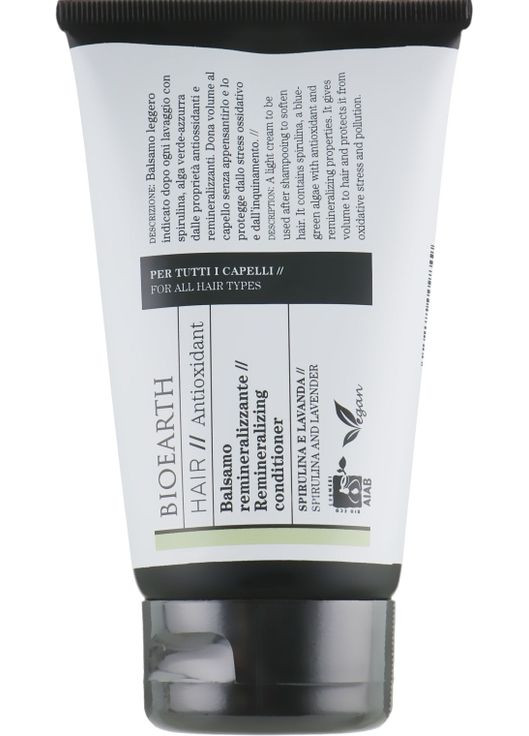 Кондиціонер відновлювальний для всіх типів волосся Hair Remineralising Conditioner 150ml (604709-134371) Bioearth (368645705)