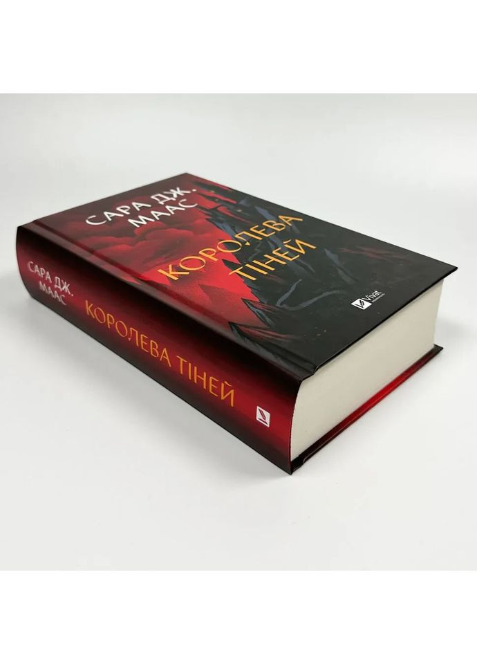 Королева тіней: Трон зі скла — Сара Дж. Маас |, книга українською, нова, тверда Vivat (362679731)