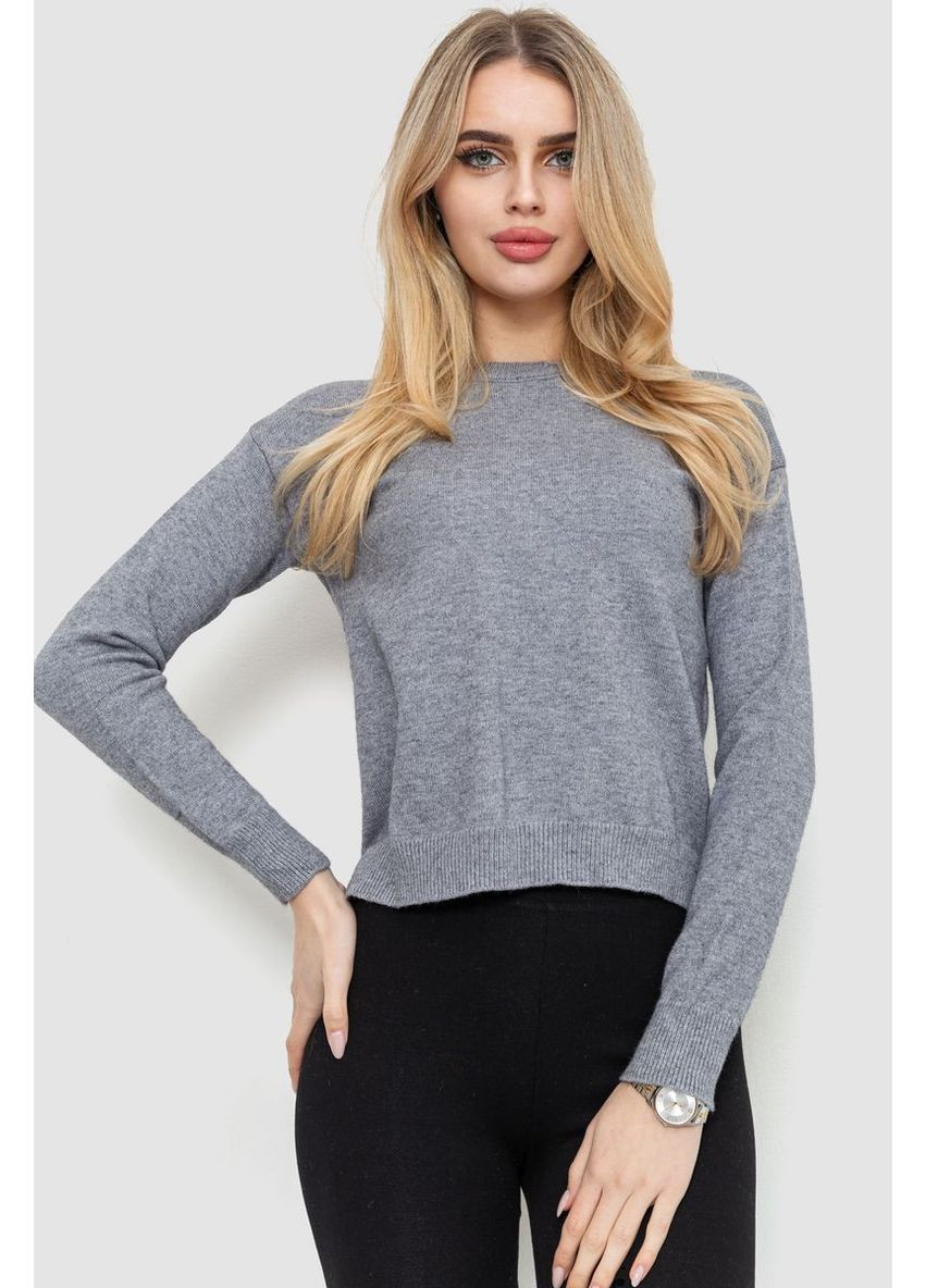 Свитер женский,, 244R2027 Ager (364760251)