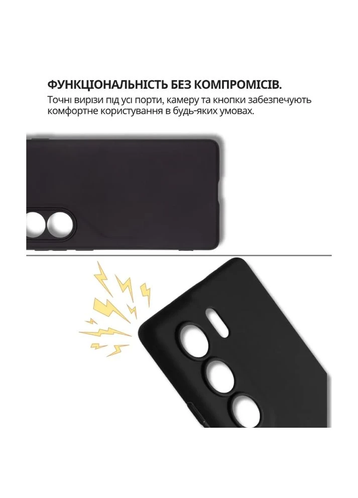Чехол для Tecno Camon 40 Black (714679) BeCover (377473434)
