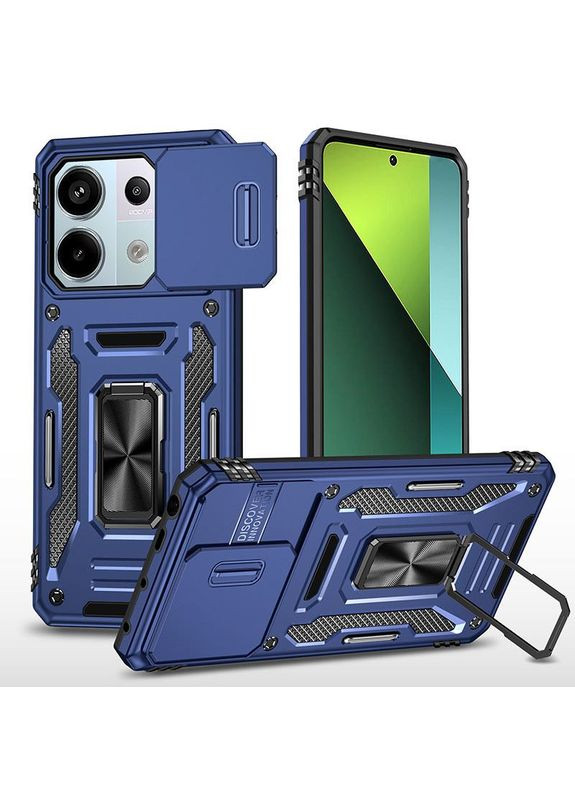 Ударостойкий чехол Camshield Army Ring для Xiaomi Redmi Note 13 4G Синий Epik (372499805)