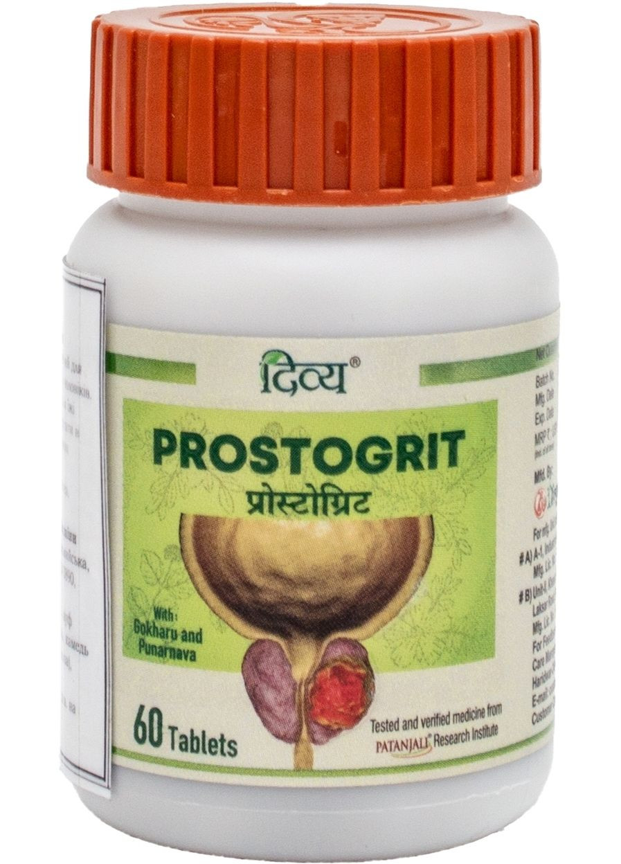 Аюрведические таблетки "Простогрит" Divya Prostogrit 60шт (1438490-29729102) Patanjali (368609826)
