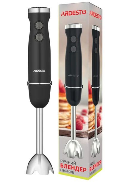 Блендер занурювальний HBG-600B Ardesto (360421709)