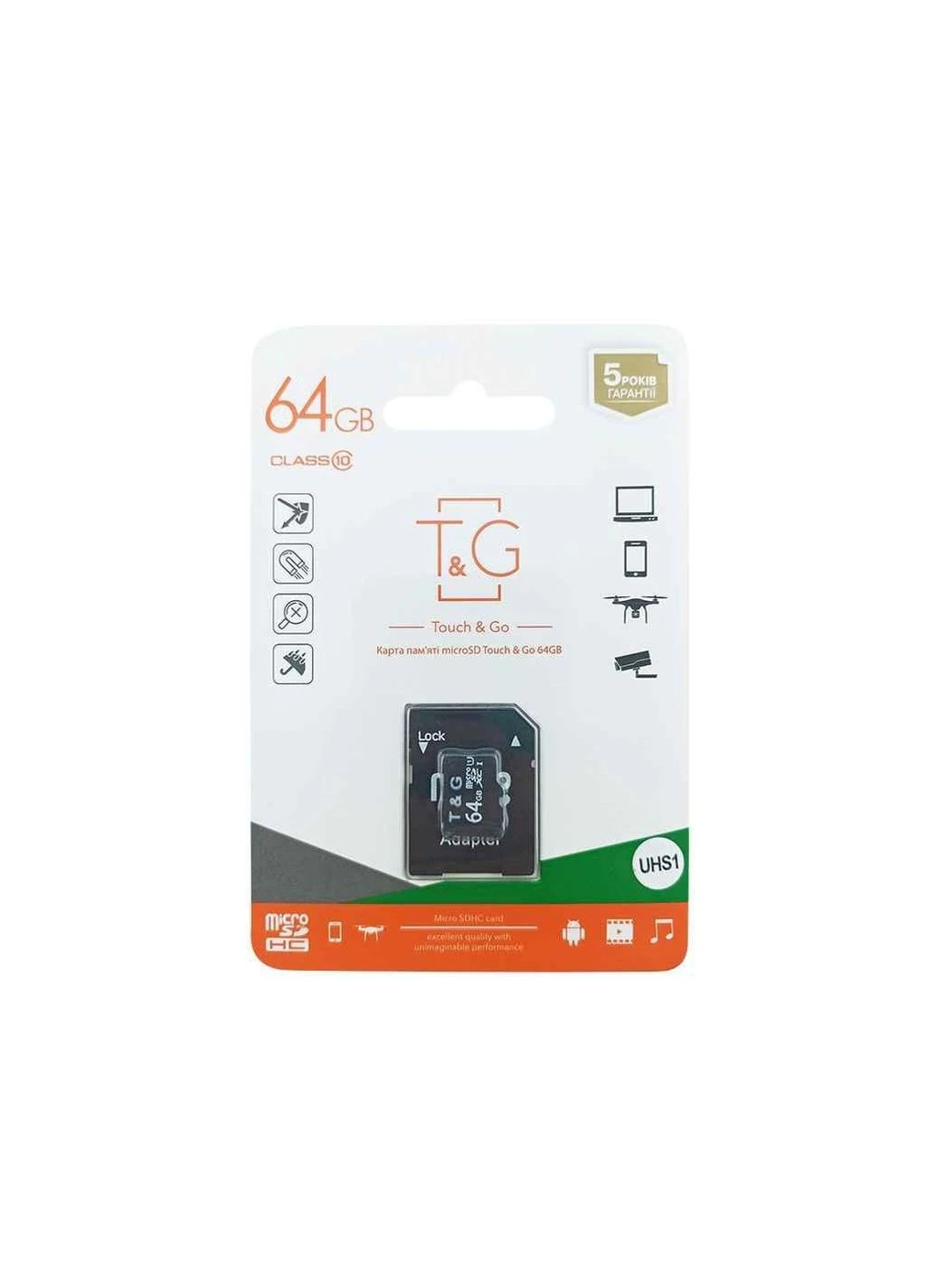 Карта памяті 64Gb Micro SD (10) (adapter) UHSІ ТМ TG (303676609)