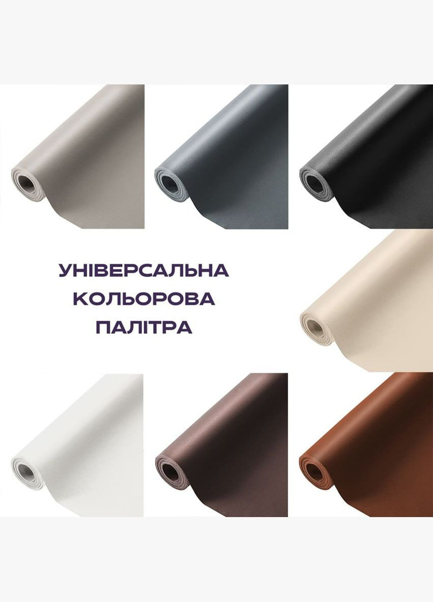 Самоклеющая экокожа в рулоне 1.37x3mx0.5mm LIGHT GREY (D) SW-00001324 Sticker Wall (298285225)