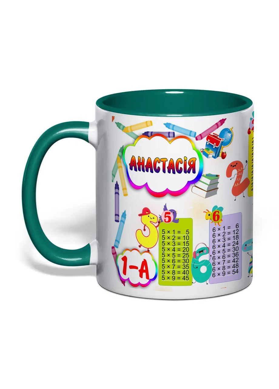 Чашка с печатью "Табличка умножения" №4 330 мл (цвет тёмно-зеленый) (29912) No Brand (358210633)