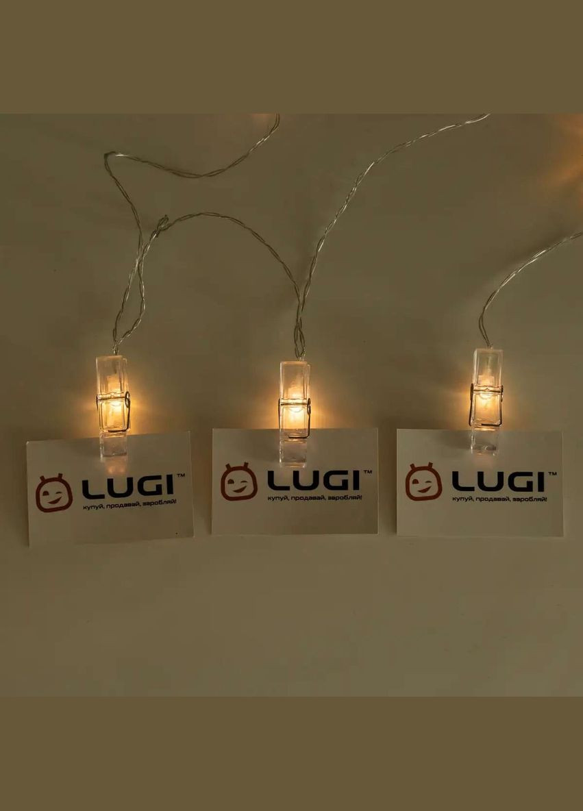 Гирлянда-нить Прищепки 20 LED длина 5 метров, теплый белый GarlandoPro (324071760)