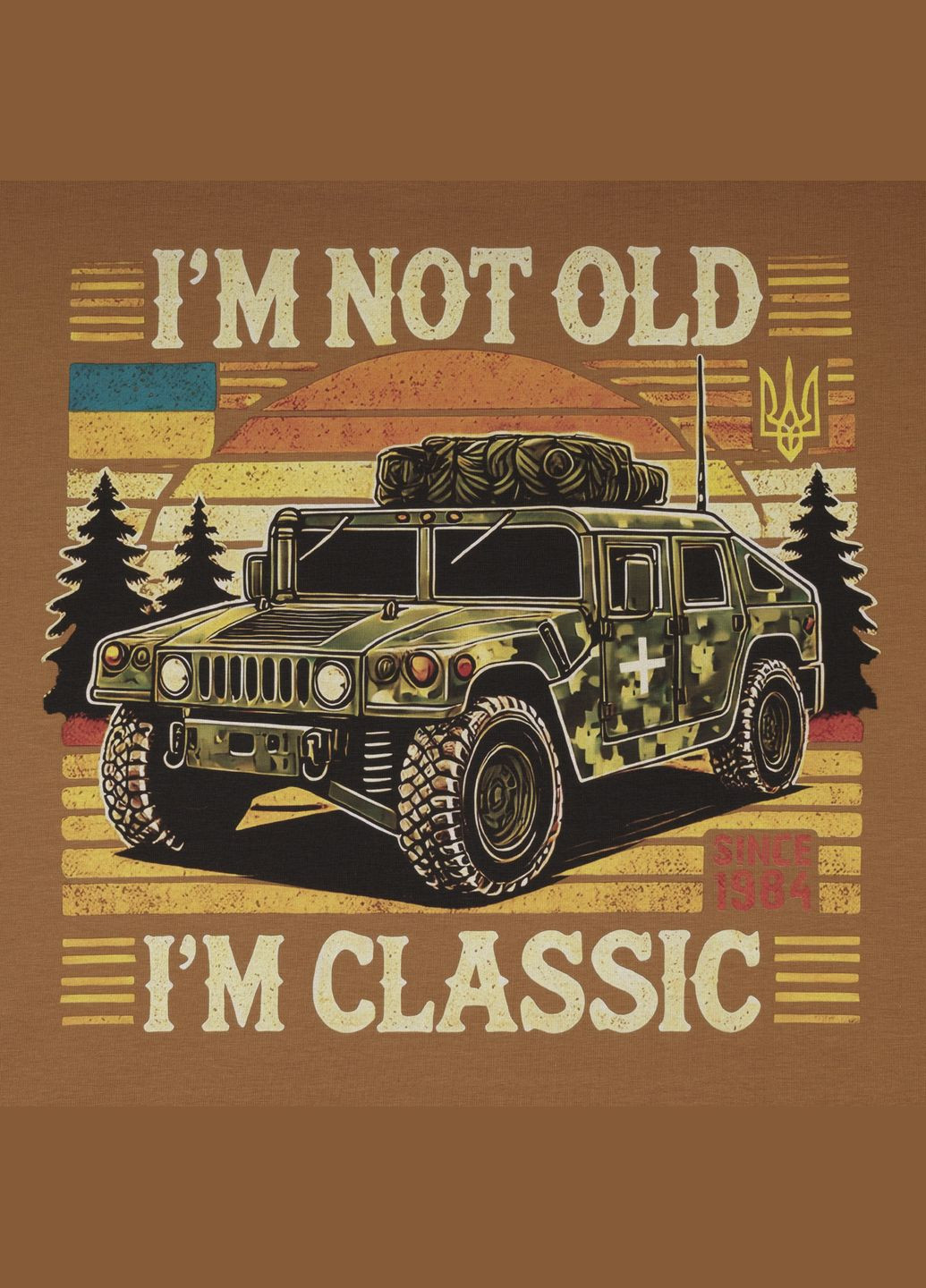 Футболка з малюнком Hummer Coyote Brown P1G (328295173)