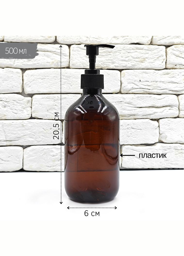 Набор дозаторов для ванной "Экватор" 500 мл пластик (4 шт.) англ. No Brand (298794633)