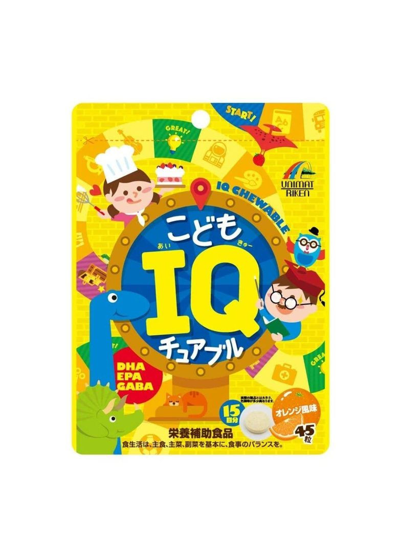 IQ Chewable дитячі жувальні вітаміни для концентрації й уваги, 45 шт Unimat Riken (341329887)