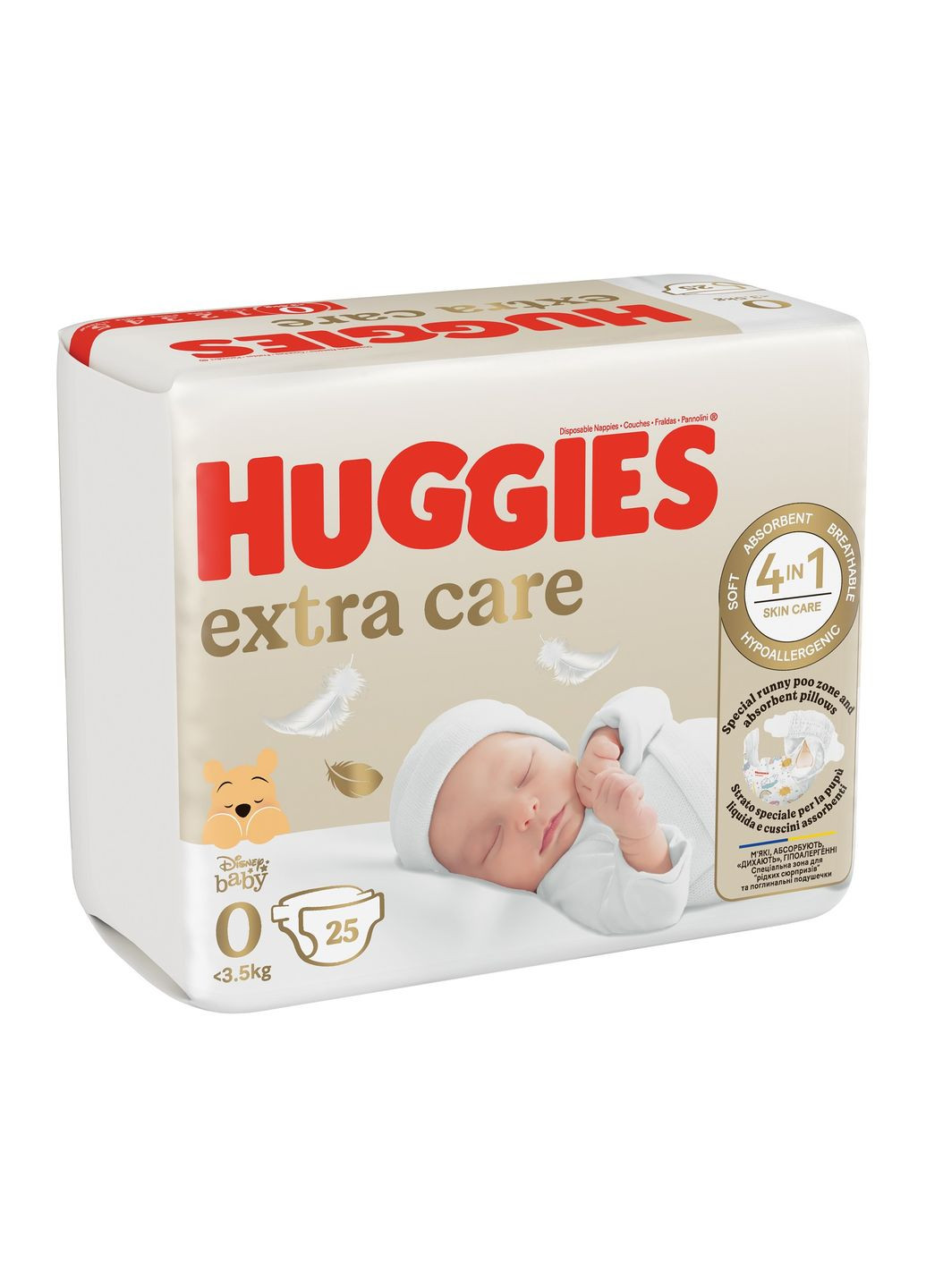 Підгузки < 3,5 кг) 25шт (5029053548647) Huggies extra care 0 ( (268141160)