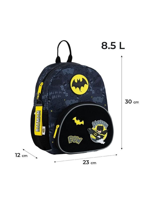 Детский рюкзак Kids 2727 DC Batman 8.5 л (DC25-2727XS) Kite (329998879)