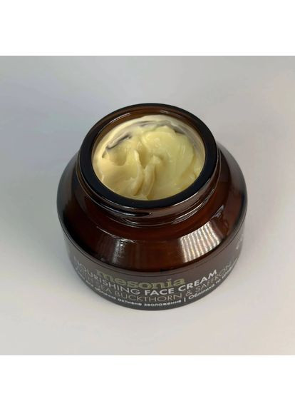 Mesonia Крем для лица Облепиха и Шафран с комплексом витаминов, 50 мл — Крем, Украина (368668296)