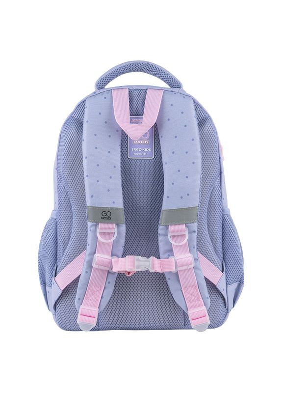 Рюкзак Education GO25-182M-3 Keep Going GoPack (322617429)