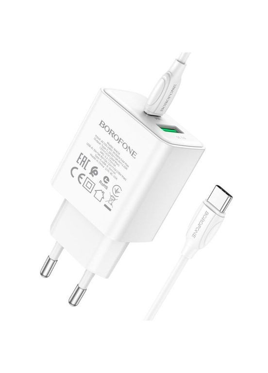 Зарядний пристрій мережевий BA67A PD20W+QC3.0 (1USB A/1C) + кабель Type C to Type С Білий Borofone (372163049)