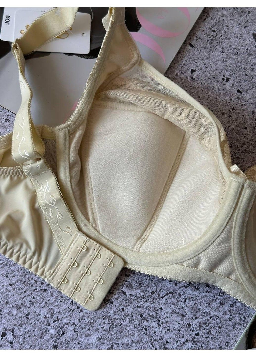 Бежевий бюстгальтер з тонким поролоном бежевий Finikin