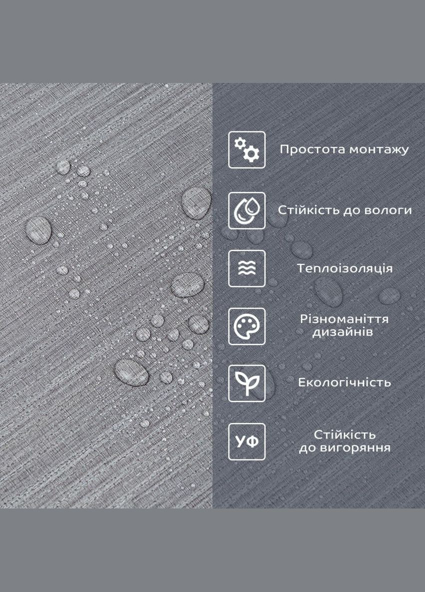 Самоклеюча вініловая плитка в рулоні 0,6*3m*2мм Мат SW-00002055 Sticker Wall (300241893)