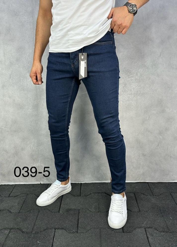 Темно-сині однотонні завужені джинси No Brand (292711741)