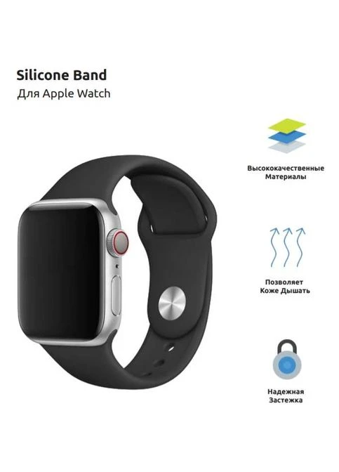 Ремінець Sport Band (3 Straps) для Apple Watch 42 (Series 11-10)/41/40/38 Grey (ARM51941) ArmorStandart (323110272)