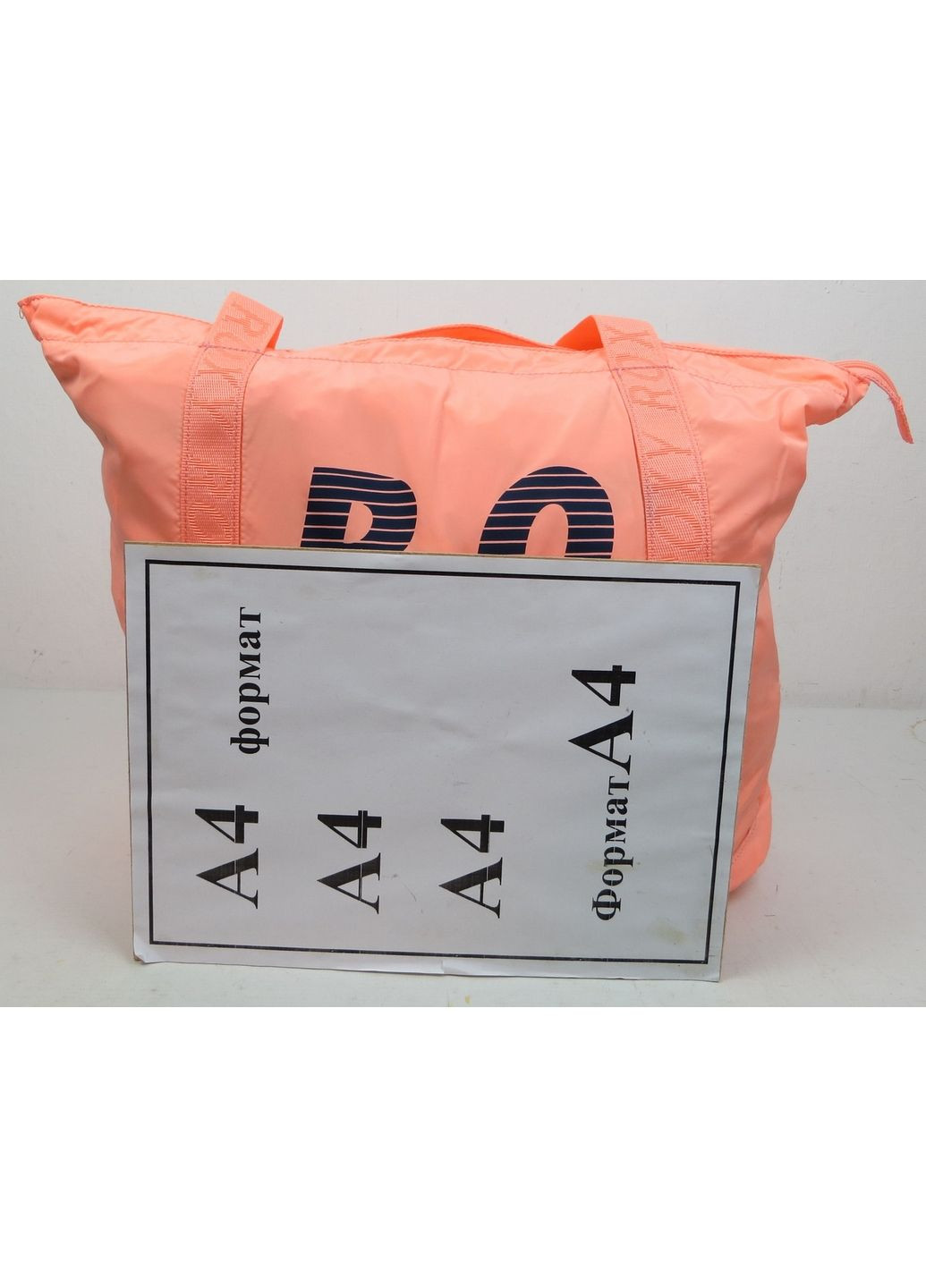 Женская тканевая сумка Roxy (315872672)