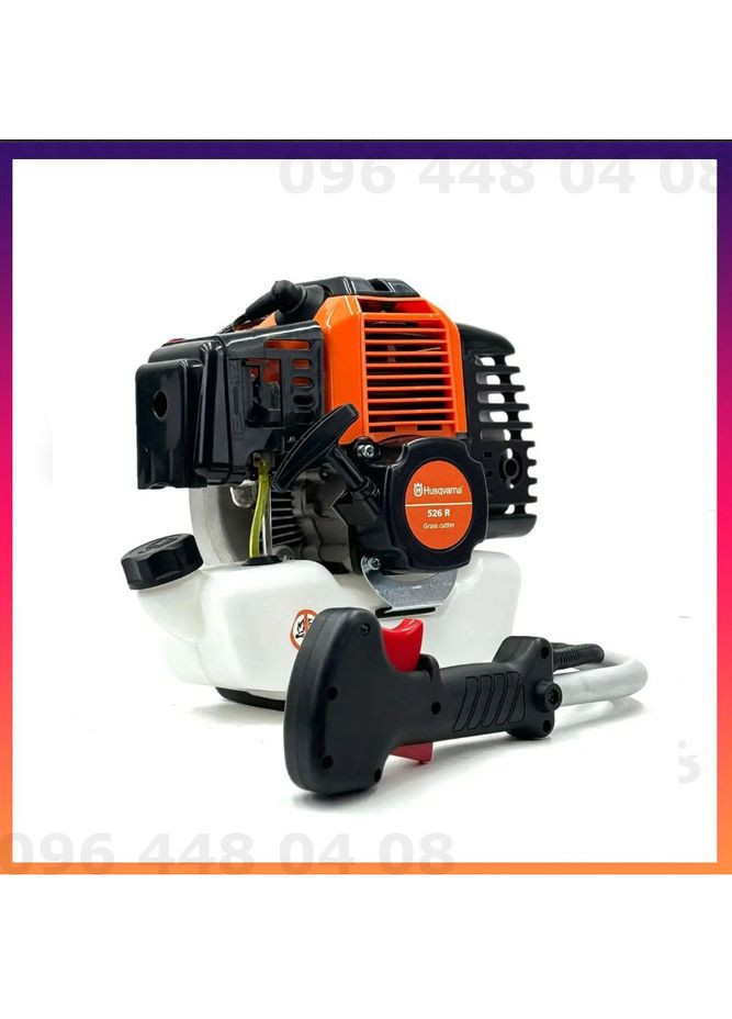 Мотокоса 526R (4.6 кВт / 6.5 л.с 2х тактний) Комплектація "ЄКО" Бензокоса Хускварна, кущоріз, триммер Husqvarna (368682294)