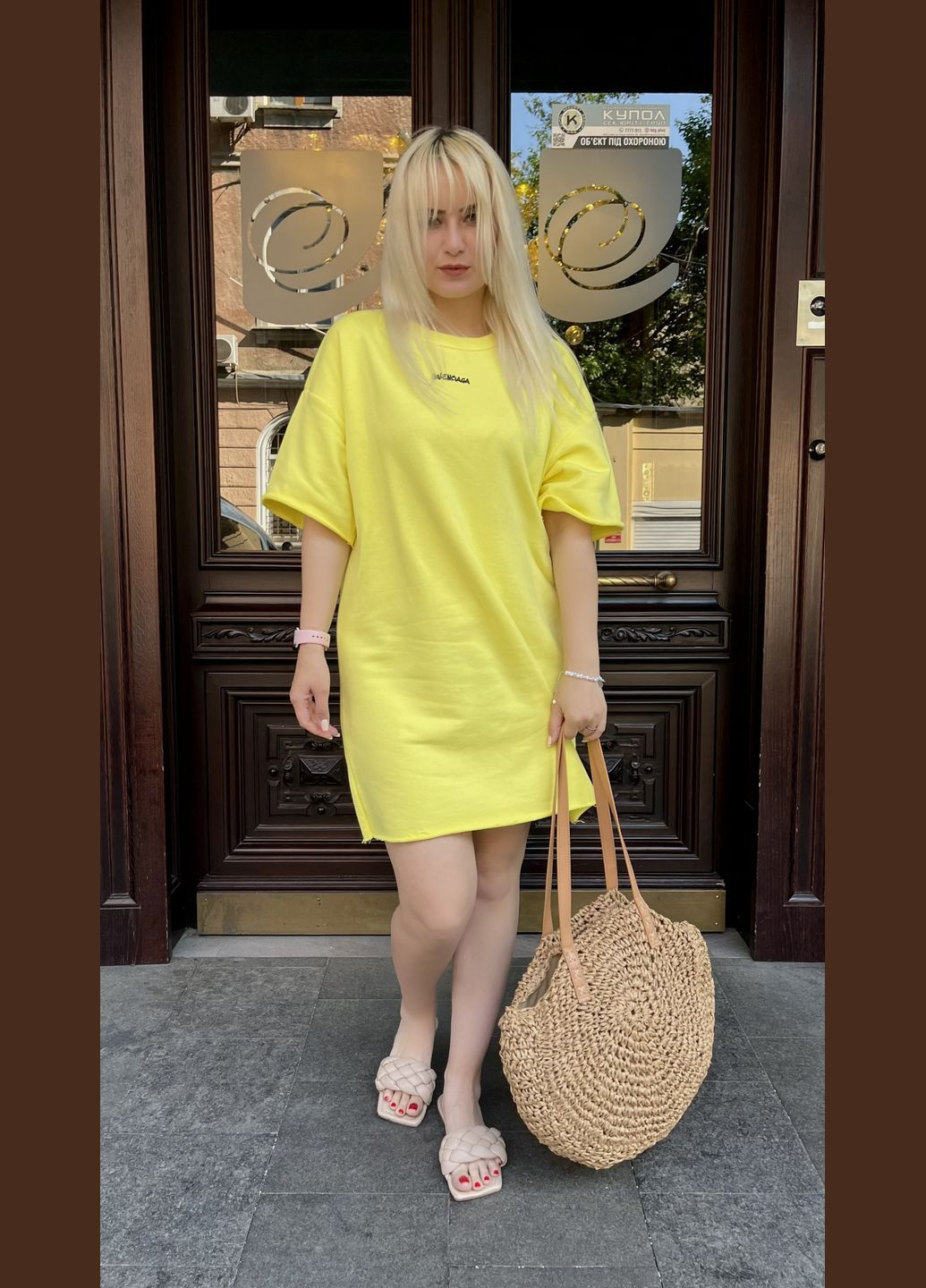 Желтое платье из турецкой петли пенье! No Brand