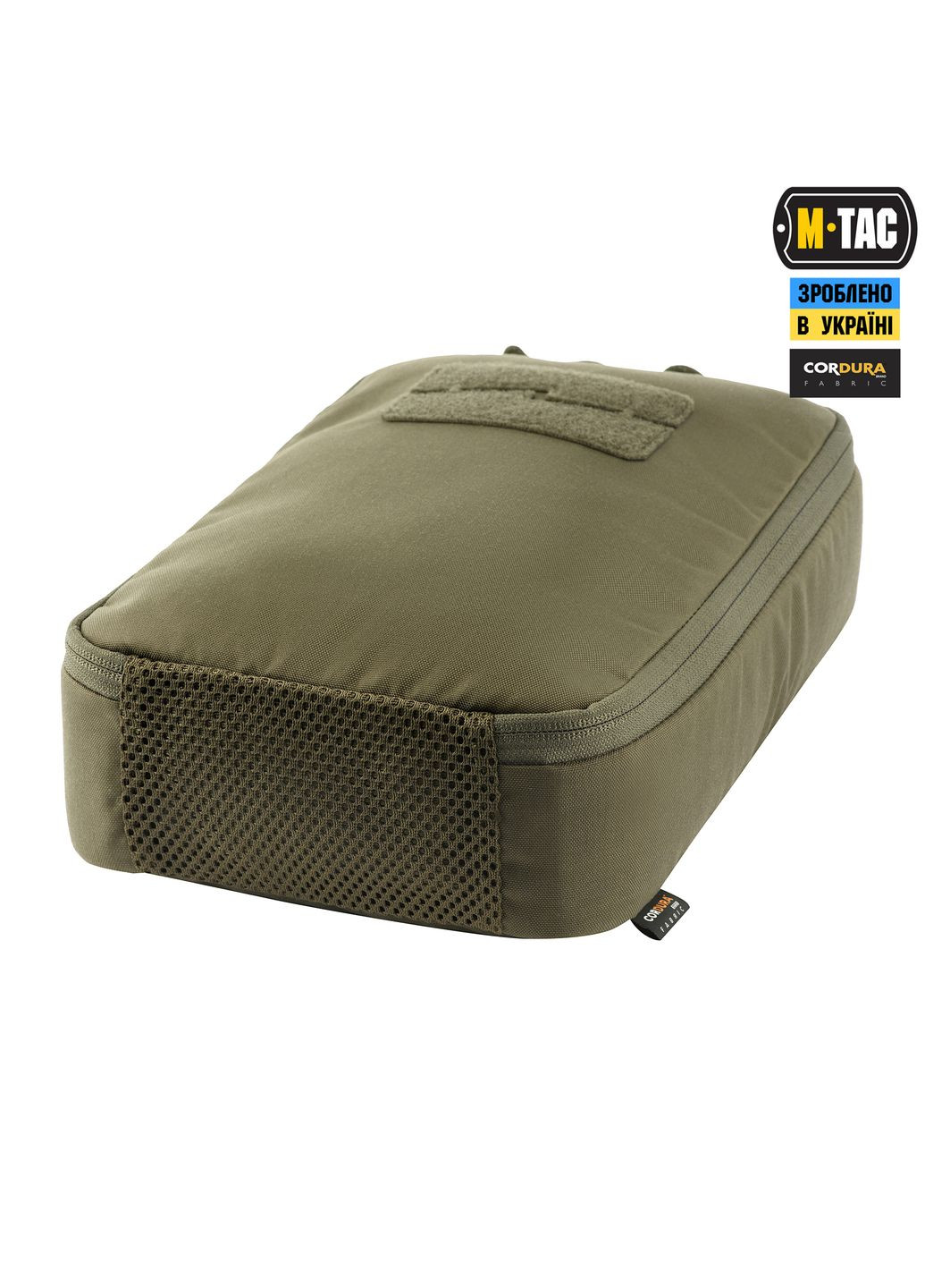 Органайзер утилитарный Elite Large (30х19 см) Ranger Green M-TAC (303261567)