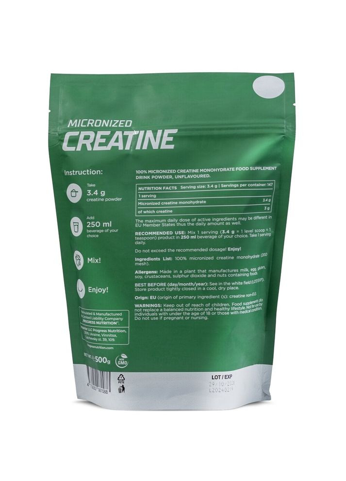 Креатин Creatine Monohydrate, 500 грам Progress Nutrition (334705088)