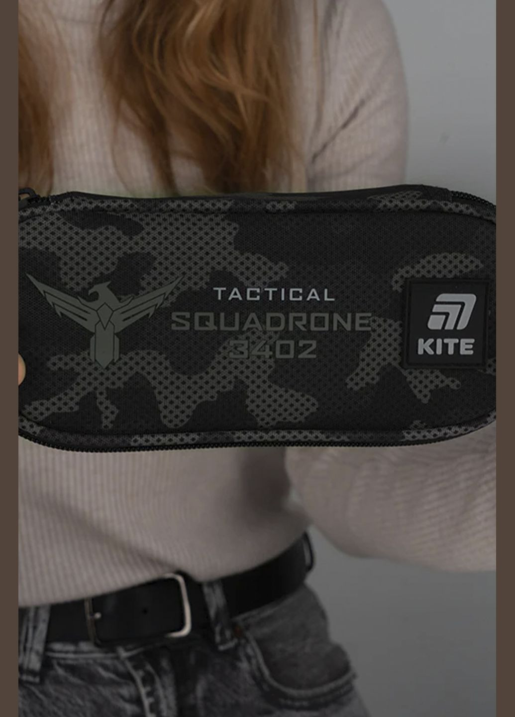 Пенал цвет черный CB-00281120 Kite (341485755)