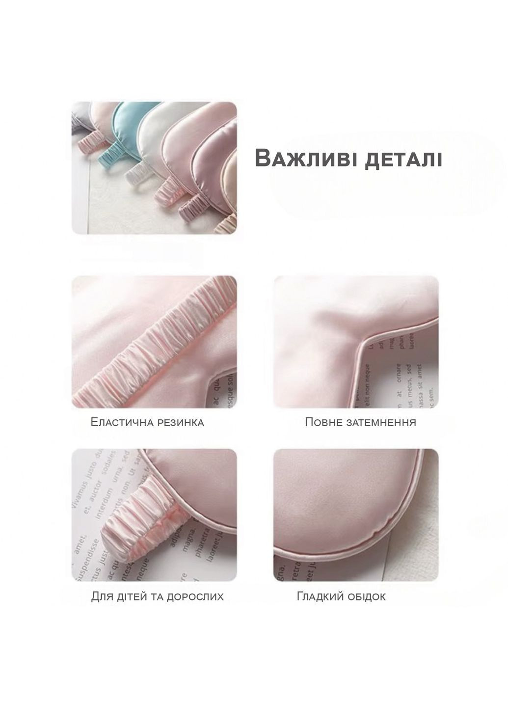 Маска для сну окуляри пов'язка на очі нічна від втоми GDragon Home м'яка шовкова для спання Сіра 58_3_0_3 No Brand (322634067)