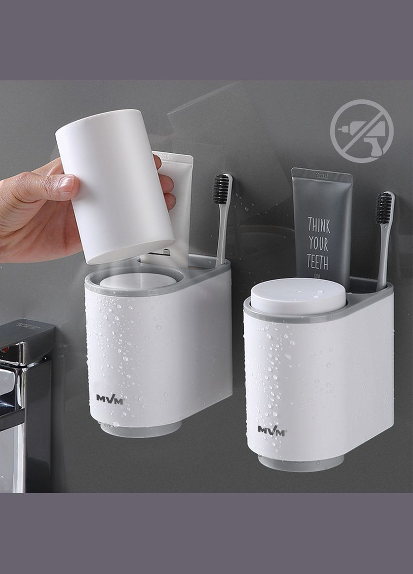 Держатель для зубных щеток со стаканами MVM BP-20 клеящийся Бело-серый (BP-20 WHITE/GRAY) МВМ (365280708)
