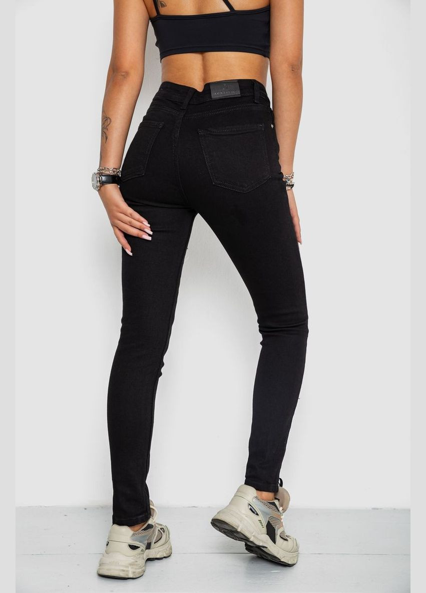 Джинси жіночі однотонні 244R3505 Ager - (302949520)