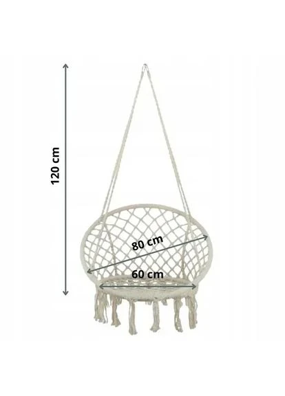 Подвесное кресло Garden Line HAM5288 "Гнездо аиста" с подушкой бежевое Gardenline (389577332)
