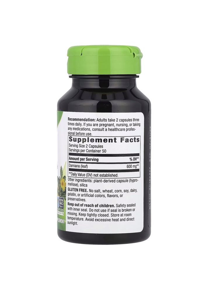Листья дамианы Damiana, 100 вегакапсул для общего тонуса организма Nature's Way (324421786)