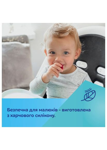 Тарілка дитяча (51/403_grey) Canpol Babies DOTS силіконова на присосці з секціями, сіра (366158128)