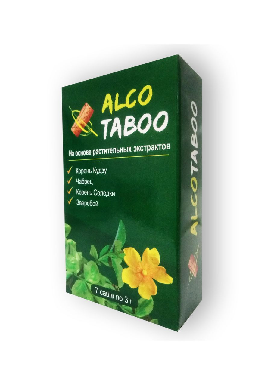 Alco Taboo - Концентрат сухого от алкоголя (Алко Табу) No Brand (304401490)