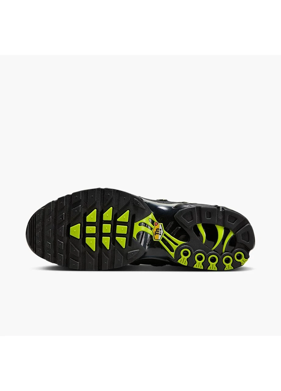 Сірі кросівки air max plus utility grey fd0670-003 демісезон Nike