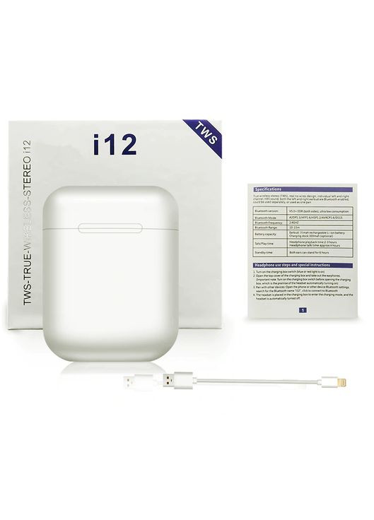 Наушники беспроводные i12 с боксом для зарядки ( ) TWS (322126668)