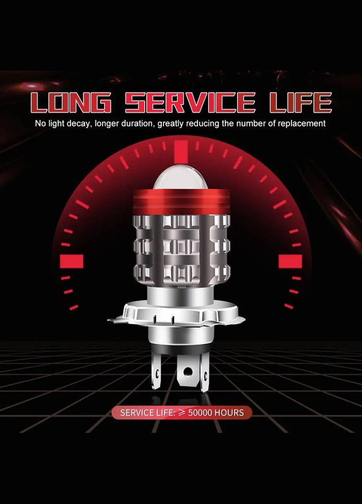 Світлодіодна лампа H4 LED Moto Білий / Жовтий No Brand (302243035)