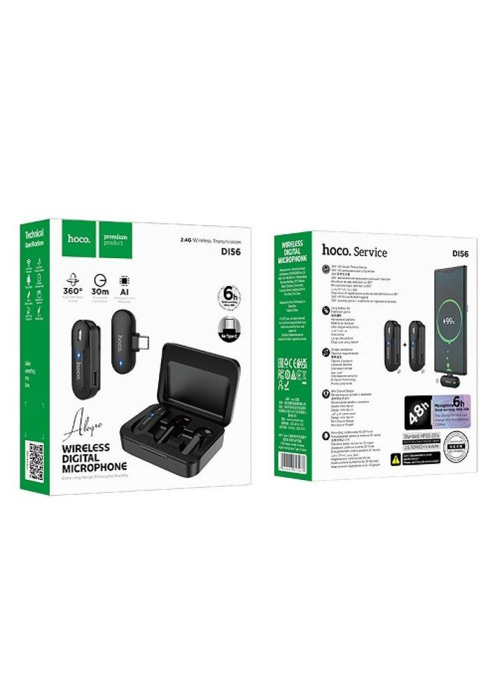 Мікрофон Петличний Бездротовий DI56 Twin Type-C Hoco (371187886)