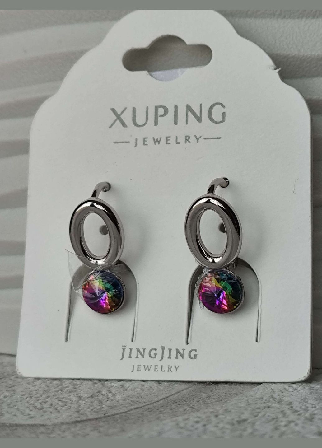 Трендовые серьги ксюпинг xuping родий медицинская сталь сваровски Xuping Jewelry (337503332)