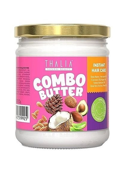 Батер для волос Combo Butter 190g (1251209-1737947) Thalia (368630566)
